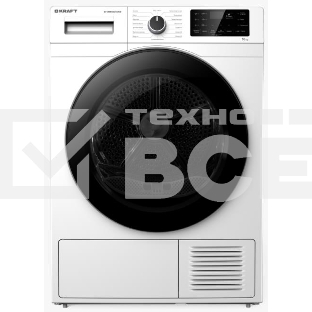 Сушильная машина Kraft KF-DM1001HPW белый, загрузка фронтальная 10кг, класс: А+