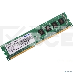 Оперативная память Patriot Signature, DDR3L, 4GB (1x4 GB), 1600 MHz, CL11, фото2