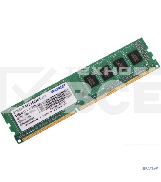 Оперативная память Patriot Signature, DDR3L, 4GB (1x4 GB), 1600 MHz, CL11