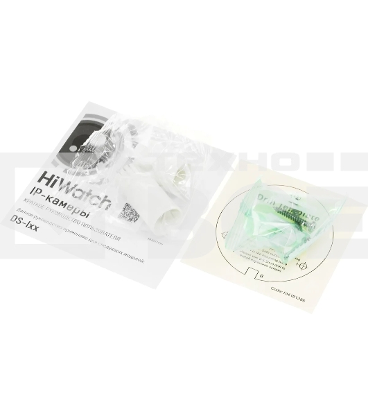 Камера видеонаблюдения IP HiWatch DS-I250L(C)(4 MM) 4-4мм цв. корп.:белый