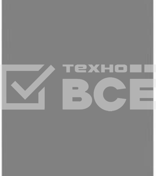 Холодильник Саратов 451 белый однокамерный 150/15л морозилка сверху