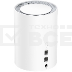 Бесшовный Mesh роутер Cudy M1800 (M1800 1-PACK) AX1800 10/100/1000BASE-TX/Wi-Fi белый, фото9