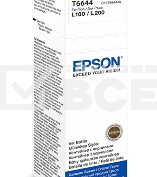 Чернила для EPSON C13T66444A Epson L100 (yellow) 70 мл