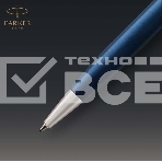 Ручка шариковая Parker Sonnet Core K539 (CW1931536) LaqBlue CT M черн. черн. подар.кор., фото5