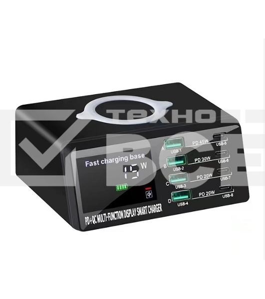 Зарядное устройство ICharge 8 Max для 9-ти телефонов/ноутбуков с индикацией потребления