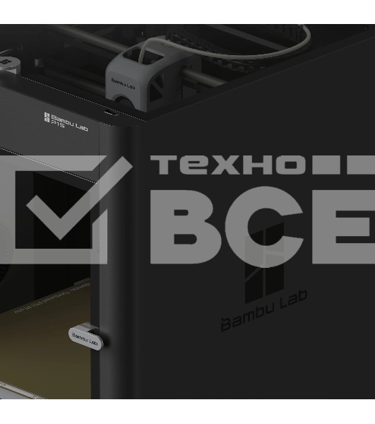 Принтер 3D Bambu Lab P1 S 256x256x256мм ABS;PLA;PETG;Flex;ASA;PC;PET;TPU