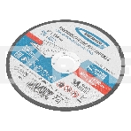 Круг отрезной по металлу, 150 х 1,2 х 22,2 мм, WA46TBF Gross, фото4