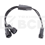 Разветвитель-Y Neon-night (шнур) для уличных гирлянд (1 вход, 2 выхода) черный ПВХ, фото 1