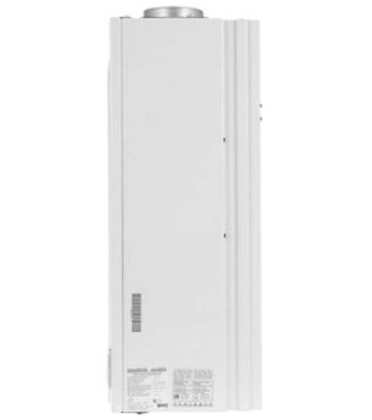 Котел газовый настенный компактный BAXI ECOFOUR 24
