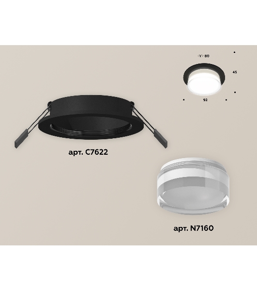 Комплект встраиваемого светильника Ambrella light XC7622043 SBK/FR/CL черный песок/белый матовый/прозрачный MR16 GU5.3 (C7622, N7160)