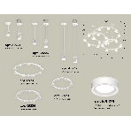 Светильник Ambrella light XR92212250/22 SWH/FR белый песок/белый матовый GX53, фото 1