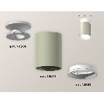 Светильник Ambrella Light XS6314061 SGR/SWH серый песок/белый песок MR16 GU5.3 (N6901, C6314, N6101), фото 1