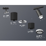 Светильник Ambrella light XT7402110 SBK/FR черный песок/белый матовый MR16 GU5.3 (A2537, C7422, A2011, C7402, N7121), фото 1