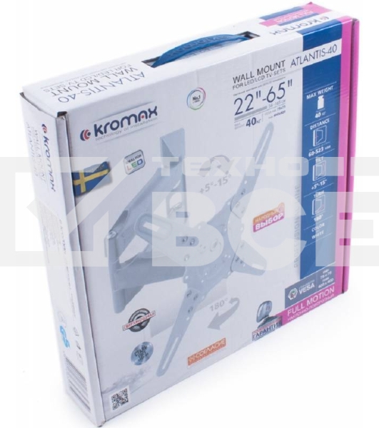 Кронштейн Kromax ATLANTIS-40 белый, Наклонно-поворотный, 22