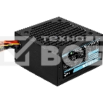 Блок питания Aerocool / Formula VX-700 PLUS, 700Вт, 120мм, черный, (аналог Aerocool VX Plus 700), фото3