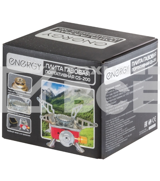 Плита газовая портативная Energy GS-200 (чехол+коробка)