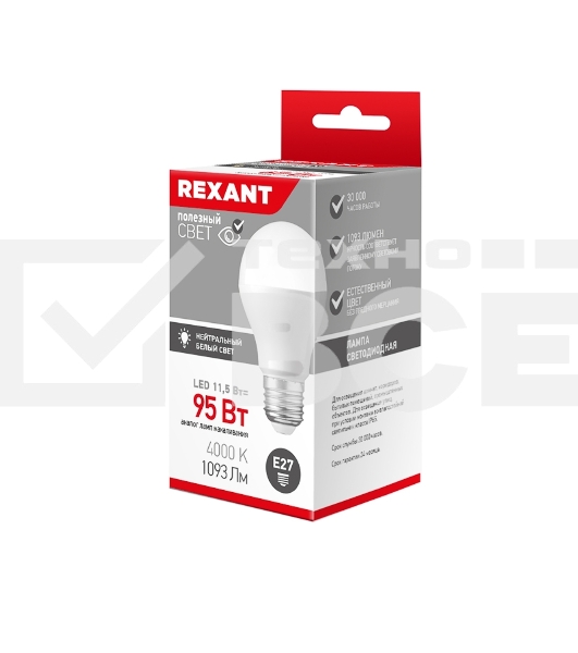 Лампа светодиодная Rexant 604-004 груша A60 11,5 Вт E27 1093 лм 4000 K нейтральный свет