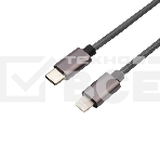 Кабель Rexant Type-C-Lightning PD, 1 м, графит, нейлон, фото3