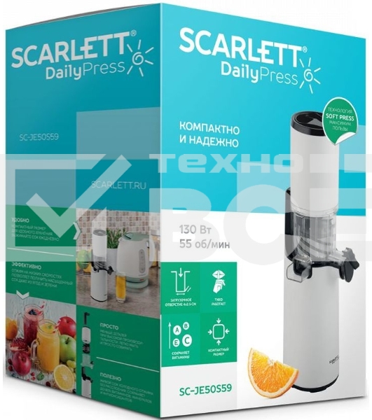 Соковыжималка шнековая Scarlett SC-JE50S59 белый