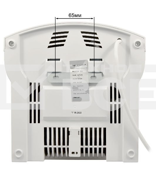 Сушилка для рук Puff 8819 1800Вт белый