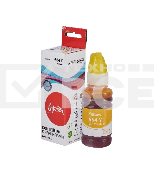 Контейнер с чернилами Sakura C13T66444A (664 Y) для Epson, желтый, 6500 к., 70 мл.