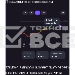 Датчик температуры и влажности, Яндекс, Zigbee YNDX-00523, фото11