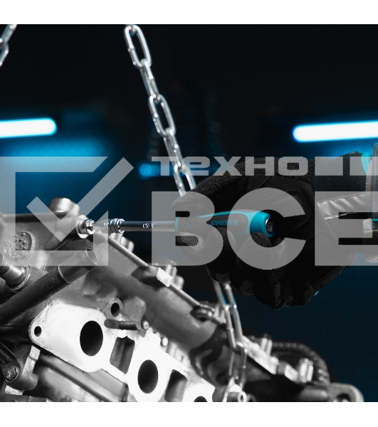 Набор инструментов 216 предметов 14157 GROSS