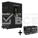 Комплект ИБП EX295997RUS + батарея 150Aч EX282990RUS 1шт (инвертор, синус, для котла, настенный) ExeGate FineSine SX-1000.LCD.AVR.2SH <1000VA/600W, чистая синусоида, цветной LCD-дисплей, AVR, 2*Schuko, линейно-интерактивный, крепление настенное/универсаль, фото2