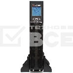 Источник бесперебойного питания ШТИЛЬ 1000 ВА; on-line; батарея: 36В, int, ext (no incl; 2U; rack / tower, фото9