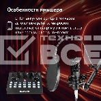 Микрофон проводной Оклик SM-600G 2.5м черный, фото27