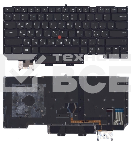 Клавиатура для ноутбука Lenovo ThinkPad X1 carbon Gen 5 2017 черная с подсветкой