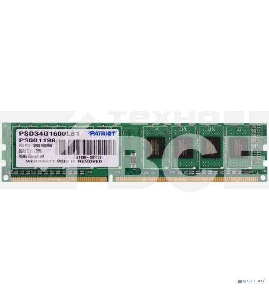 Оперативная память Patriot Signature, DDR3L, 4GB (1x4 GB), 1600 MHz, CL11