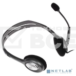 Гарнитура Logitech Headset H111 Stereo grey (981-000594/981-000593/981-000588), фото23