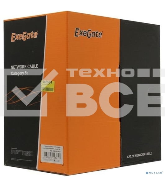 Кабель ExeGate UTP 4 пары кат.5e медь, 25AWG, бухта 305м, серый, PVC