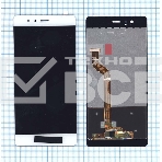 Дисплей для Huawei P9, белый, фото4