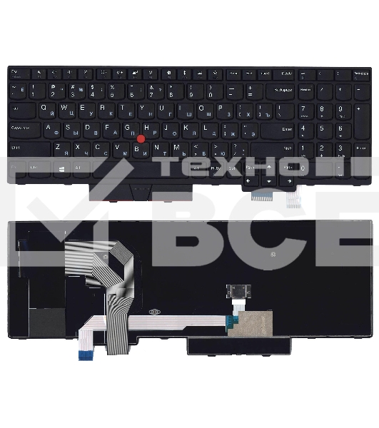 Клавиатура для ноутбука Lenovo ThinkPad T580 черная