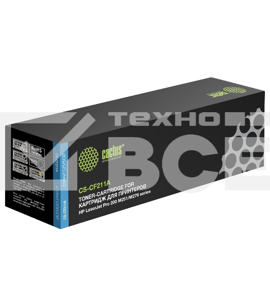 Картридж лазерный Cactus CS-CF211A голубой (1800 стр.) для HP LaserJet Pro 200 M251/M276
