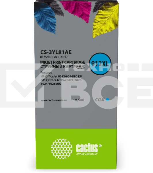 Картридж струйный Cactus CS-3YL81AE 912XL (есть ограничения по прошивке) голубой (10.5 мл) для HP OfficeJet 8012/8014/8015/8017;OfficeJet Pro 8022/8023/8024/8025 AIO
