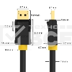 Кабель GCR PROF 1.5m DisplayPort v1.4, 8K 60Hz, 4K 165Hz, черный, ферритовые кольца, фото 1