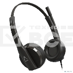 Гарнитура проводная с микрофоном Creative HS-230 черный 2м накладные оголовье (51EF1110AA000), фото3