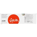 Картридж лазерный Sakura CF283X/737, для HP laserJet ProM202dw/M225dn/dw/rdn/M202n/M201dw/n/M226dn/dw; Canon i-SENSYS MF217w/MF211/MF212W/MF216N/MF226dw/MF227DW/MF229DW/MF224dw/MF222dw, черный, 2200 к., фото4