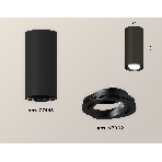 Светильник Ambrella Light XS7443002 SBK/PBK черный песок/черный полированный MR16 GU5.3 (C7443, N7002), фото 1
