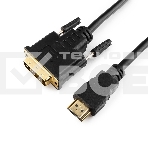 Кабель HDMI-DVI Cablexpert CC-HDMI-DVI-7.5MC, 19M/19M, single link, медь, позол.разъемы, экран, 7.5м, черный, пакет, фото7