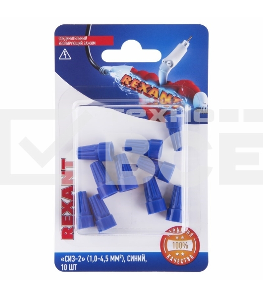Соединительный изолирующий зажим Rexant 