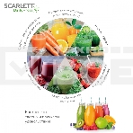 Соковыжималка шнековая Scarlett SC-JE50S59 белый, фото6