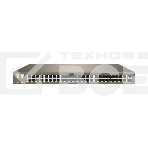 Коммутатор TENDA  TEG1050F 48PORT 1000M 2SFP, фото 1