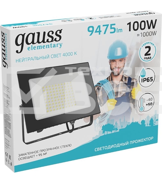 Прожектор уличный Gauss Elementary светодиодный 100Вт корп.алюм.черный