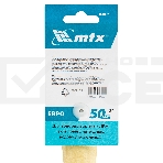 Кисть плоская 