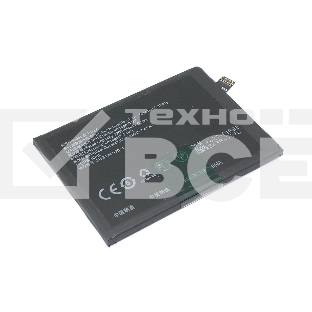 Аккумуляторная батарея для OnePlus 9 pro (BLP827) 3.87V 4500mAh Li-Pol