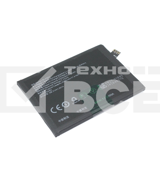 Аккумуляторная батарея для OnePlus 9 pro (BLP827) 3.87V 4500mAh Li-Pol